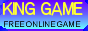 KINGGAME.png